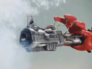 Mazenda's "Arm Bazooka".