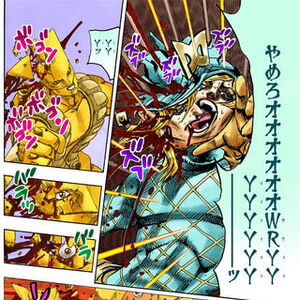 Diego Brando  Villains+BreezeWiki