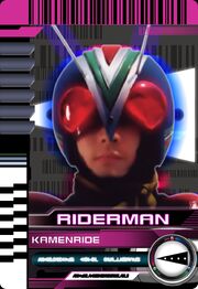 Kamen Ride Riderman