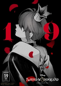 Illustration countdown of Riddle Rosehearts