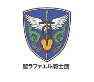 Knights of St. Raphael Emblem