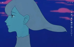 ThanatosImage15.jpg (68 KB)