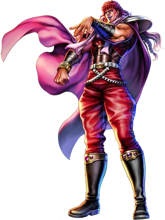 ユダ Yuda | Villains Wiki | Fandom