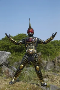 Extremer without his cloak.