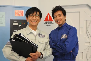 Kuniteru Emoto 3.jpg (248 KB) Emoto with Kengo's father in the past.