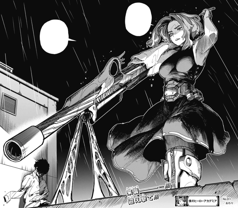 アクションポイント MHA-2-AP06 LADY NAGANT ヒロアカ 2弾 【公式通販】