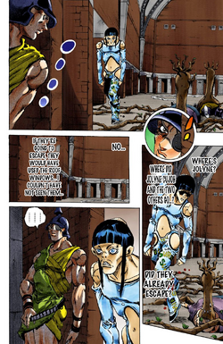 DGNotice.png