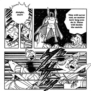 Akuma Shogun's, back when he was Goldman, life-ending duel against his brother Silverman.