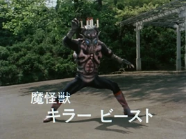 Makai Beast