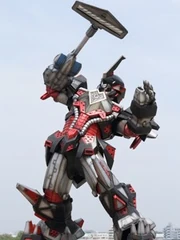 SoujikiZord