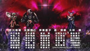 Yodon Generals.jpg (164 KB) The forces of Yodonheim seen in the opening credits.