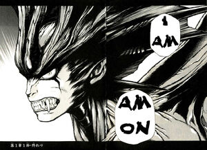 Amon in the manga.