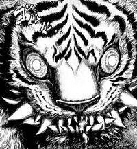 Tiger Pishachathumb
