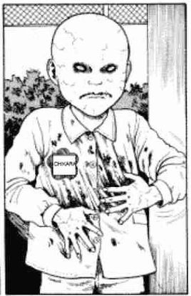 Junji Ito Chikara Kawabe