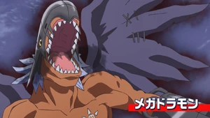Megadramon in Digimon Adventure: