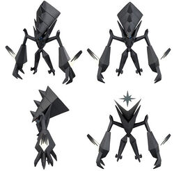 Necrozma, Villains Wiki