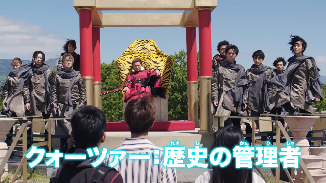 Quartzer Villains Wiki Fandom Quartzer Villains Wiki Fandom