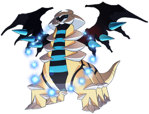 A Shiny Giratina.