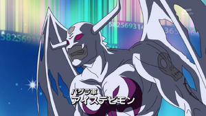 IceDevimon (Digimon Fusion)