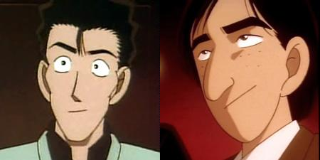 Seiji Asoh - Detective Conan Wiki