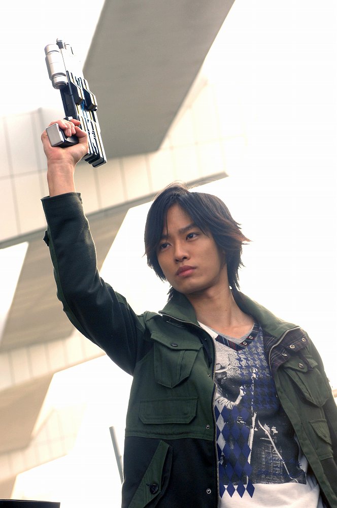 Kamen Rider Diend Villains Wiki Fandom Kamen Rider Diend Villains Wiki Fandom