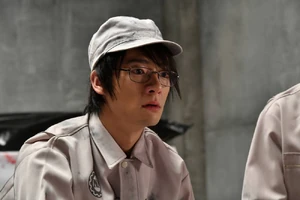 Matsui as a worker for Namba Heavy Industries Ltd.