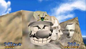 Wario's cameo in Pilotwings 64.