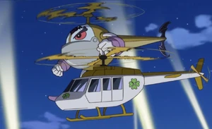 Helicopter