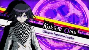 Kokichi Oma  Danganronpa+BreezeWiki