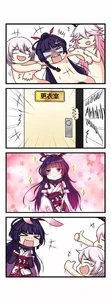 "Trying the miko outfit."