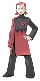 Maxie, the leader of Team Magma.
