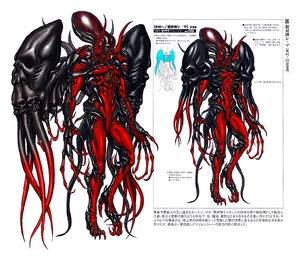 Nmaconcept.png (111 KB) N Ma vessel concept art.