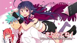 Anime - Renai Boukun - Kiss Note - akane hiyama - Yandere .