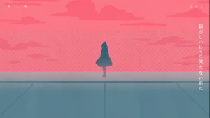 ThanatosImage6.jpg (114 KB)