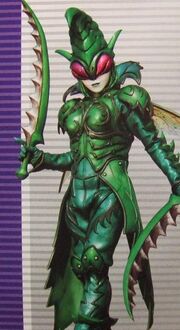 Mantis Imagin.jpg
