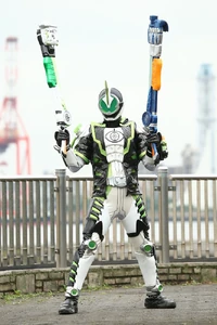 Necrom with the Gan Gun Hand and Gan Gun Catcher.