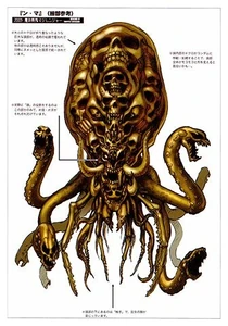 Nmaca.jpg (41 KB) Parasite concept art.