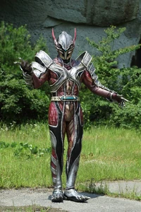 True Form Amadum 04.jpeg (220 KB)