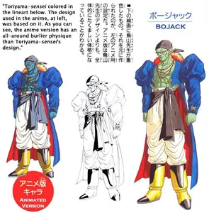 Concept art of Bojack.