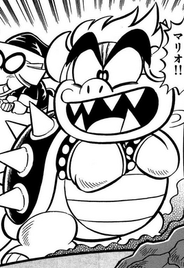 Bowser super mario-kun