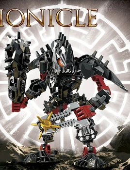 CGI Skrall Stronius