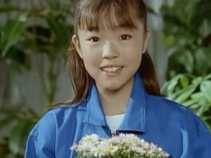 Reiko as a child.