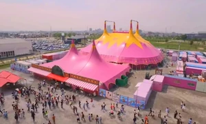 The Space Circus Tent.jpg (404 KB) Facade of the Space Circus Troupe's circus tent.