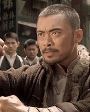 Kam Shan Chu Villains Wiki Fandom Hades from the percy jackson movie. kam shan chu villains wiki fandom