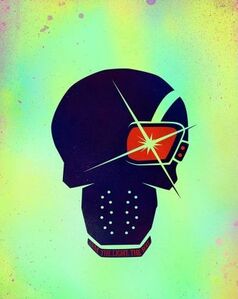 Promotional icon of Deadshot.