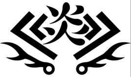 Enma crest