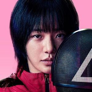 No-eul's Netflix icon.
