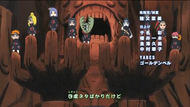 Akatsuki 3 Power Studio - Naruto Akatsuki #3 Hidan & Kakuzu - OrzGK