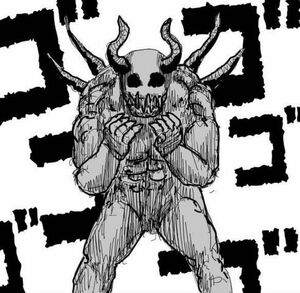 Garou, One-Punch Man Wiki