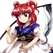 Th09Komachi.png (124 KB) Phantasmagoria of Flower View